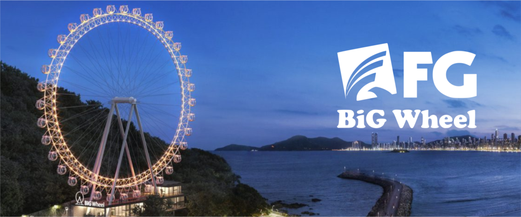 FG Big Wheel